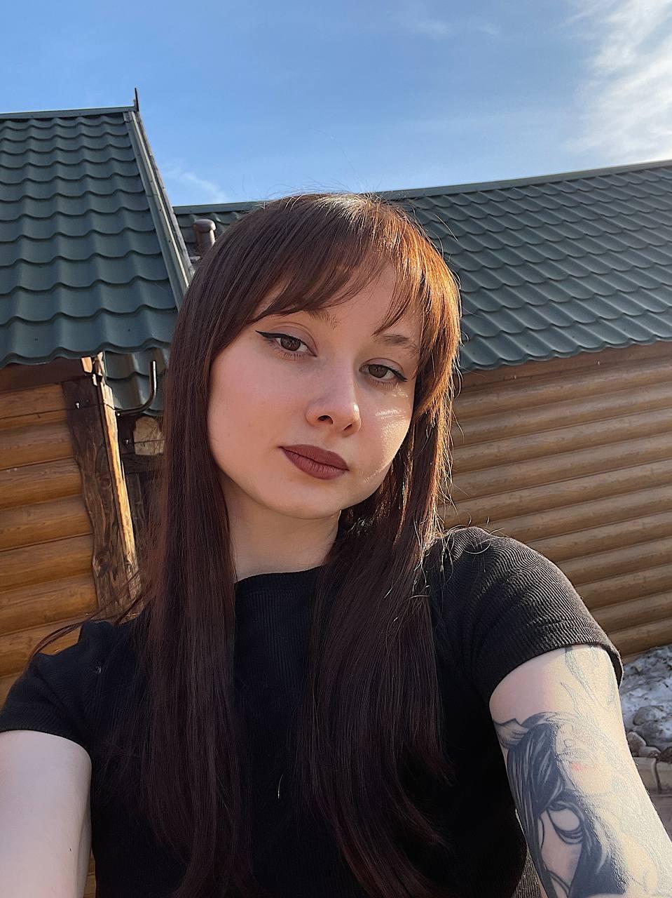 Sehen Sie sich GladysBickfords Live-Sexshow an