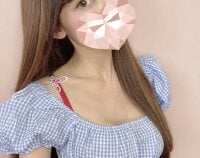 Смотреть секс шоу AKANE--