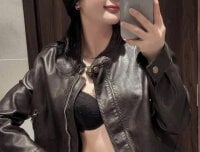 Смотреть секс шоу ngan-cute