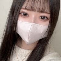 Sehen Sie sich -SHIZUKU-s Live-Sexshow an