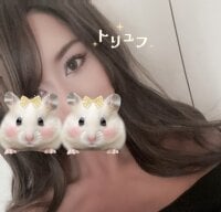 Смотреть секс шоу Toriyufu