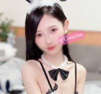 Sehen Sie sich Conatsus Live-Sexshow an