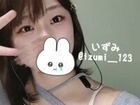 Watch izumi__123's Live Sex Show