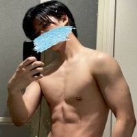 Sehen Sie sich Mei-Tanakas Live-Sexshow an