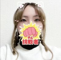 Sehen Sie sich a-chan_rooms Live-Sexshow an