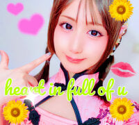 Sehen Sie sich mirurun-08s Live-Sexshow an
