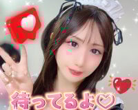Sehen Sie sich -mirurun08-s Live-Sexshow an