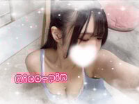 Sehen Sie sich Rico-pins Live-Sexshow an