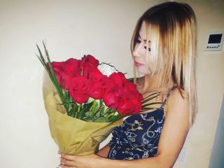 Порночат с DiamondHottieX