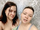 Смотреть секс шоу Alinazz