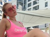 Смотреть секс шоу jucieLussie