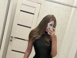 Смотреть секс шоу Eeekaterina