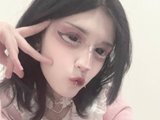 Смотреть секс шоу Setsunai