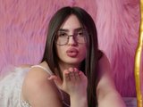 Смотреть секс шоу AmandaSweett