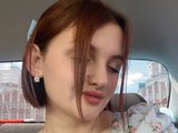 Смотреть секс шоу EmilyEnders