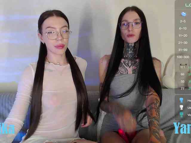 hidear000's Webcam Live Show