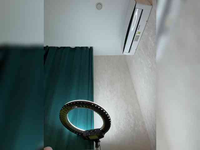 Ellidi's Webcam Live Show