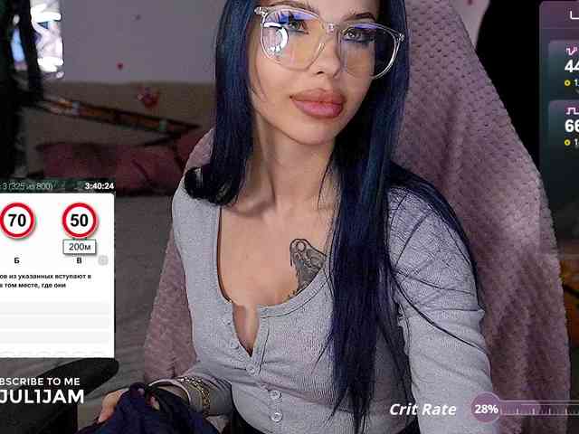 juli-jam Webcam-Liveshow