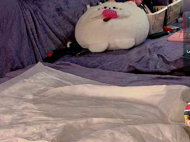 MariiaMilk Webcam-Liveshow