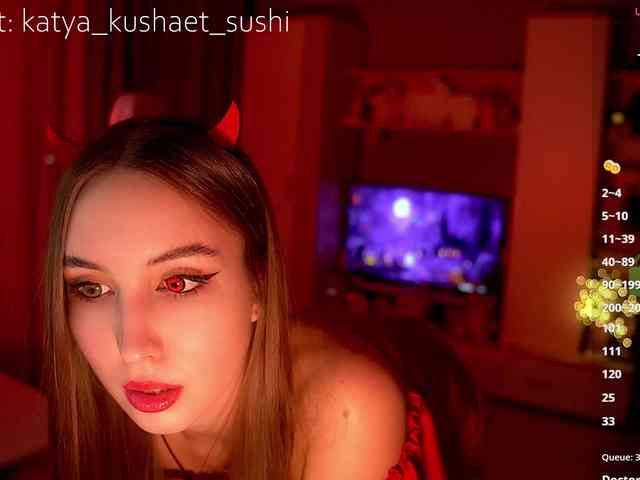 Порночат с Milkaff-