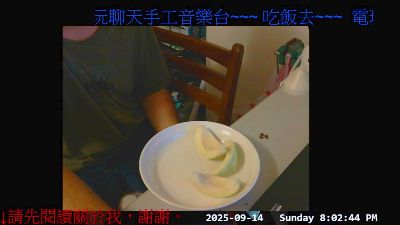 gwkk206081 Webcam-Liveshow