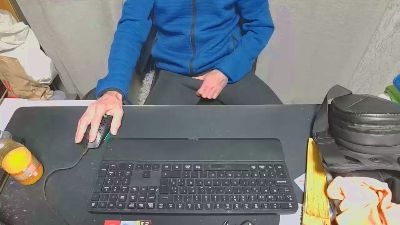 hucho40 Webcam-Liveshow