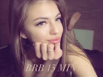 Порночат с aryamirelle