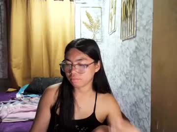 Порночат с asian_rhean