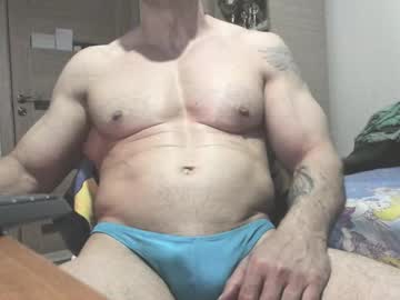 carin_the_body's Webcam Live Show