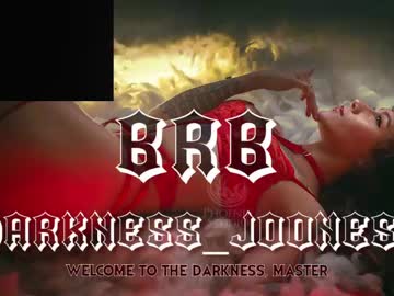 Порночат с darkness_joones