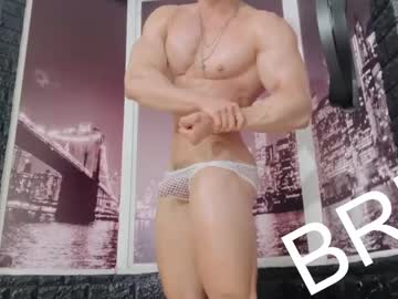 Порночат с dylanlenox