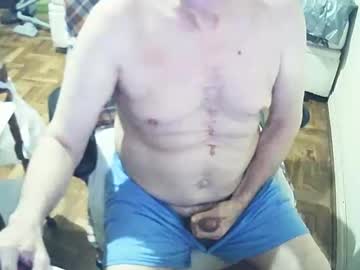 Порночат с filhober
