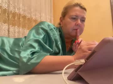 Порночат с galatea_2025