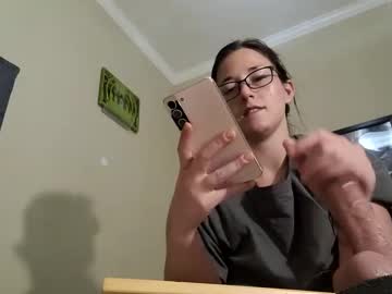 Порночат с hannalovesbananas6969
