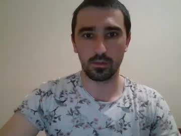 Порночат с hard_to_obey