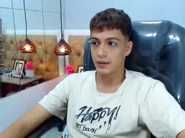 Порночат с jeremias_1