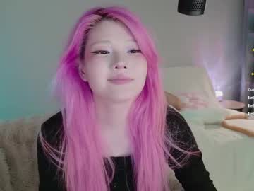 kitayamachu's Webcam Live Show