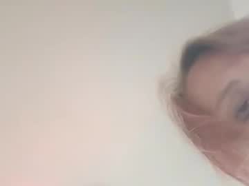 Порночат с lacybell