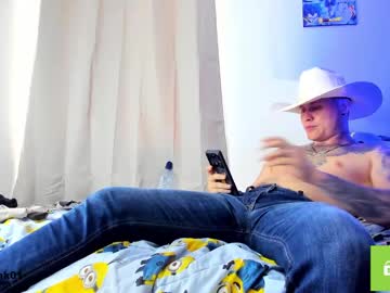 Порночат с leo_cumming01