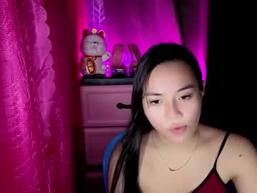 Порночат с lovely_leah23
