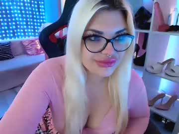 Смотреть секс шоу mariellasunshine