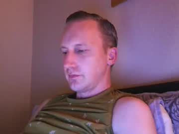Порночат с marktheboy4u