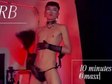 mason_rothwell's Webcam Live Show