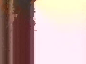 Порночат с nuncavisto69