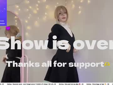 sweetuniporn Webcam-Liveshow