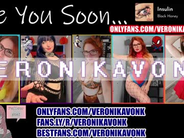 Порночат с veronikavonk