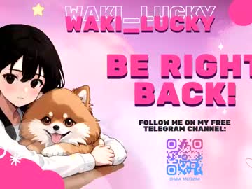 waki_lucky's Webcam Live Show