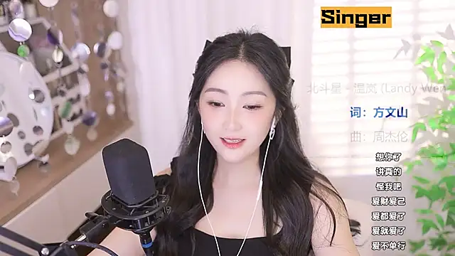 Muzi-sing's Webcam Live Show