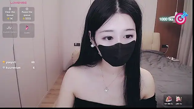 Порночат с CN-xiaofei