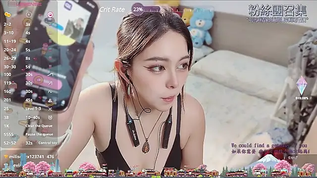 DandanBurgerking Webcam-Liveshow